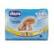 Chicco Dry Fit Advanced 1 Fraldas dos 2 aos 5kg